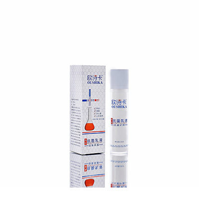 德宏多用途抗菌乳液